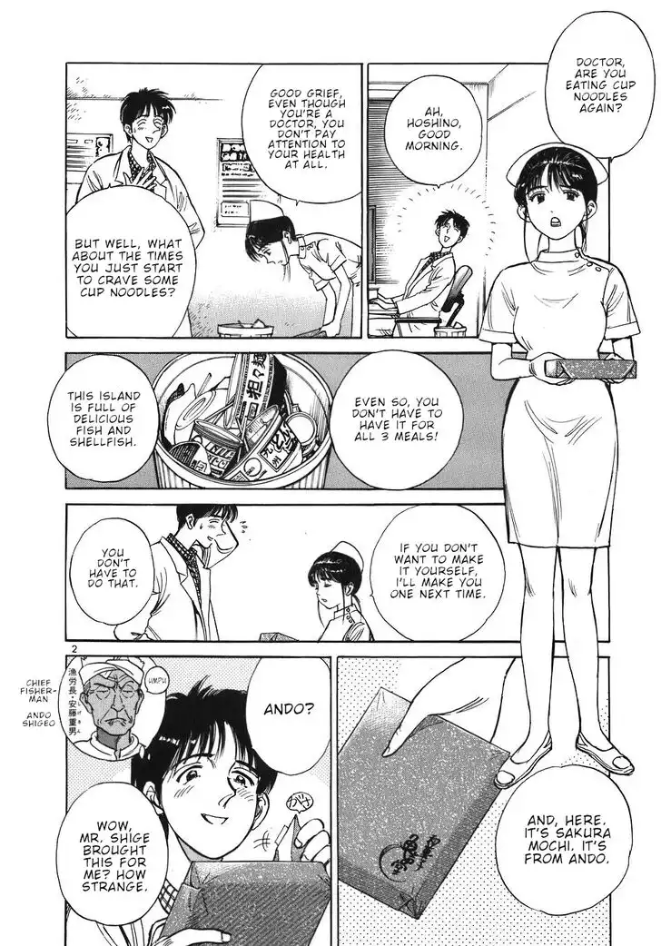 Dr. Koto Shinryoujo Chapter 30 2